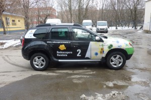 Dacia Duster Redescopera Romania